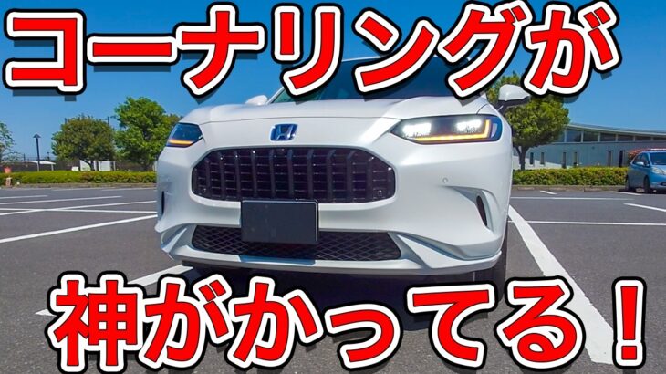 神がかったコーナリングが忘れられない・・前期ZR-V総集編