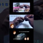 【セルシオ】スマートキーの電池交換。電子回路基板を取り出します。