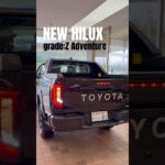 新型ハイラックス試乗車が藤原台店にきました！🔥📣是非直接ご体感下さい！#toyota #hilux hnewhilux #hyogotoyota