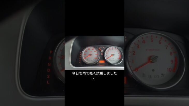 まさかのトラブル。。。ダイハツL152Sムーヴ試乗#DIY#カスタム#車