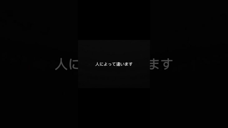 事故したらまず何する？