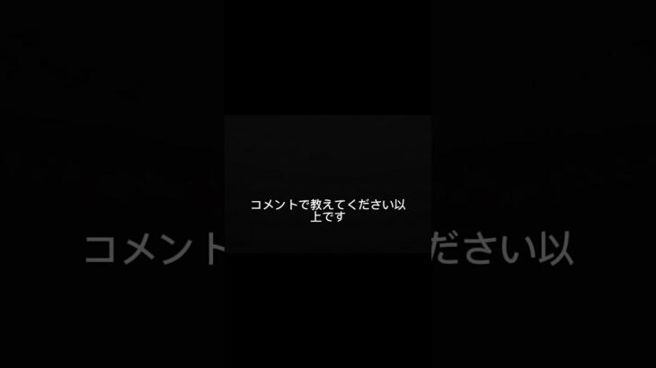 事故した時、最初に誰へ連絡する？