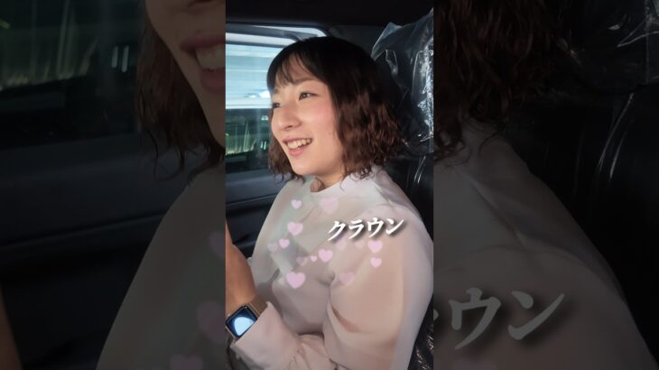 🚗新入社員が憧れの人気車3台に試乗してみた！#ランドクルーザーFJ #RAV4 #クラウンスポーツ #試乗 #新入社員 #トヨタ #車好き