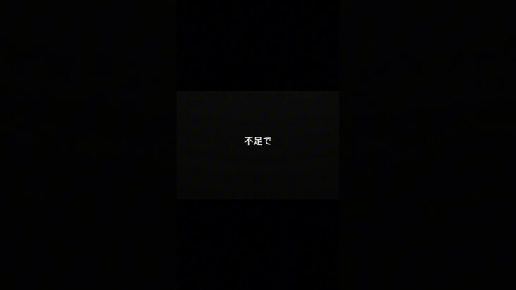 駐車場で一番多い事故知ってますか？