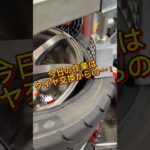 タイヤ交換してからのアライメント調整🛞きっとお客さんも真っ直ぐ走る様になって満足してくれるはず！#アライメント　#安曇野市タイヤ交換