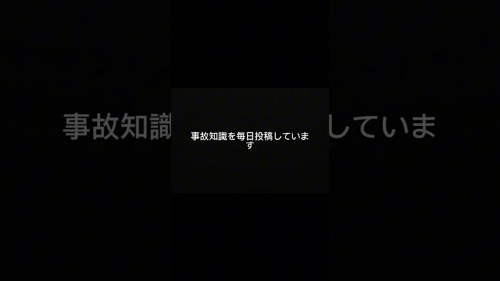 フォローしてる人だけ知ってます。