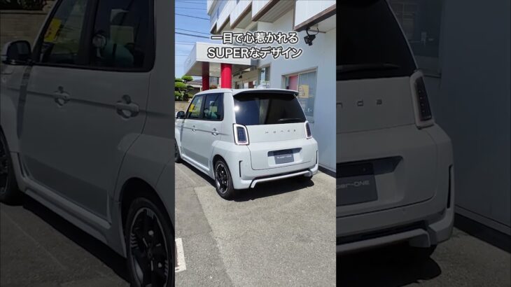 【山口県】ホンダスーパーワンの試乗や購入相談はホンダカーズ宇部中央へ！ #山口県 #ホンダ #スーパーワン #shorts