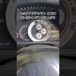 全国対応 車リサイクル部品専門店 アルテッツァSXE10 3S-GEエンジンふけ上がり確認 #Shorts