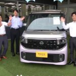 兵庫日産の広告に撮影してもらいました！試乗最高フェア