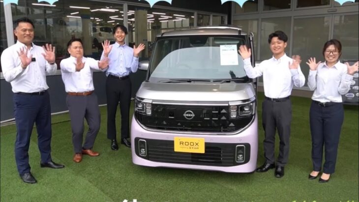 兵庫日産の広告に撮影してもらいました！試乗最高フェア
