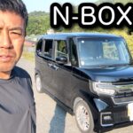 ヴェルファイアタイヤ交換につきNボックスで通勤する40歳おっさん
