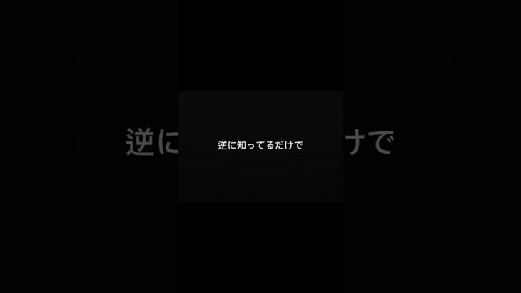 フォローしてる人だけ得します