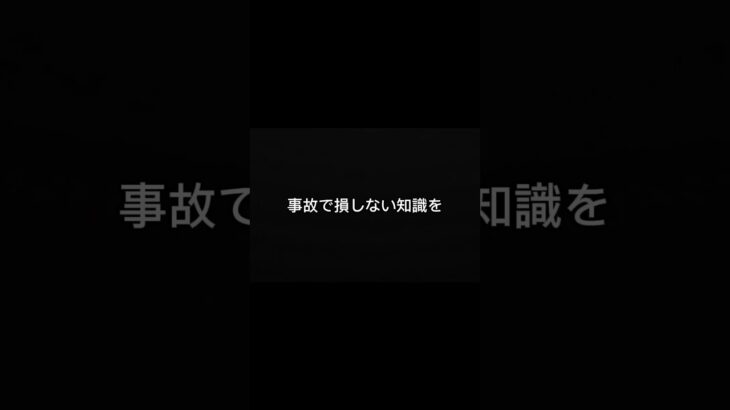 フォローしてる人だけ知ってます⑦