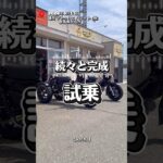 【カブ3輪 試乗】 #クロスカブ #カブトライク #カブロット #トライク #試乗 #shorts