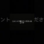 事故したことある人に質問です。