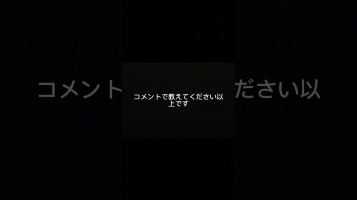 事故したことある人に質問です。