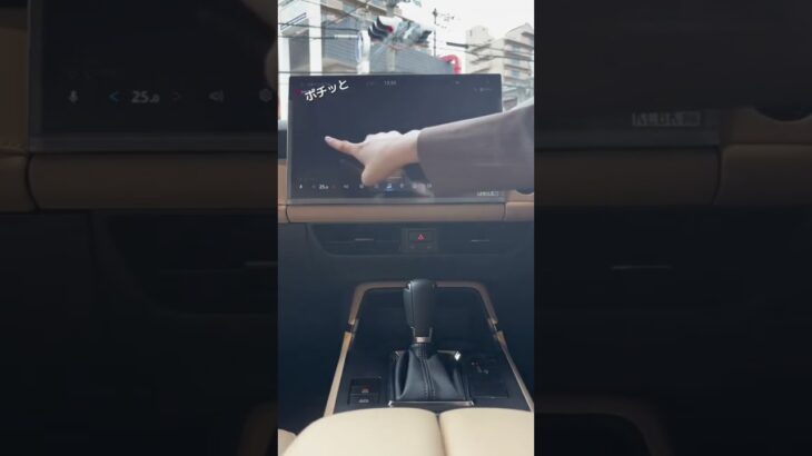 【第2弾】新型CX-5試乗車レビュー：Google搭載機能① #cx5