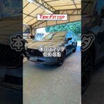 マツダ CX-8の新品タイヤ交換が30分以内でできる！？横浜都筑の持ち込みタイヤ交換ならタイヤフィッター！