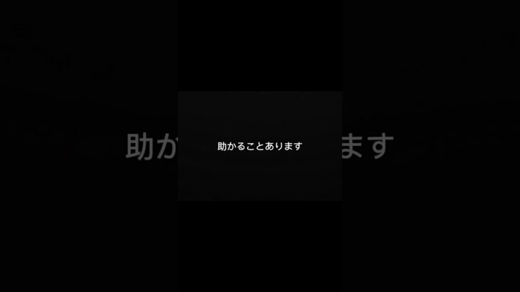 フォローしてる人だけ知ってます⑥