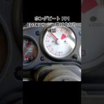 全国対応 車リサイクル部品専門店 ホンダビートPP1 E07Aエンジンふけ上がり確認 #Shorts