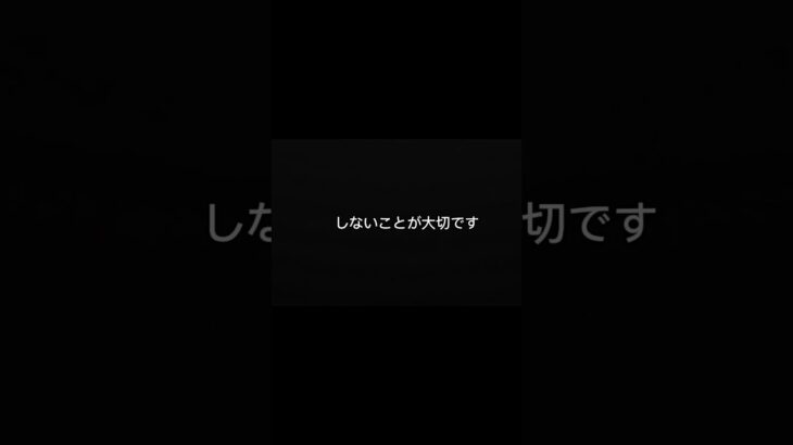 毎日投稿してる理由。
