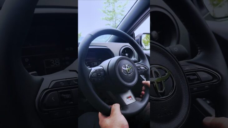 色々な車を試乗したが、GRは凄いな本当に1600cc？と思う　#grヤリス #スポーツカー #shorts #short