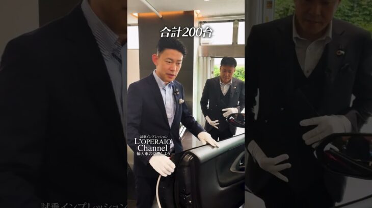 トヨタ GRヤリス RZ ハイパフォーマンス カッレ ロバンペラエディションに試乗します！派手な外観とは裏腹にウェット路面でも4WDの安定感は抜群、かつ軽くて速くて運転が楽しい一台です！