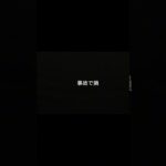 あと少しで300人です。