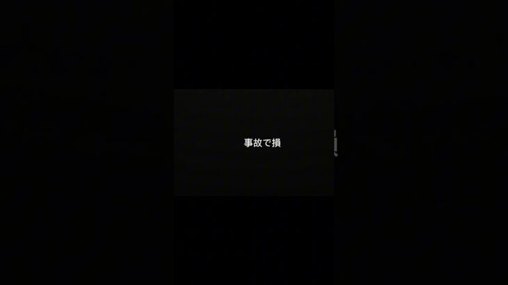 あと少しで300人です。