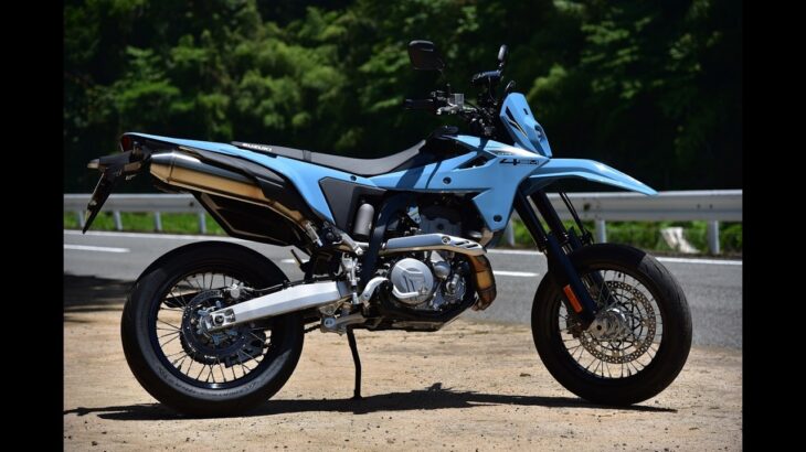 スズキDR-Z4SM 5時間試乗インプレション 120万円の完成度！