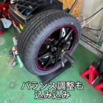 タイヤ交換ならアゼストオート#タイヤ交換#四街道#持ち込みタイヤ