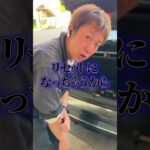 今回は、意外と知らない【Audiのバッテリー交換手順】をプロの整備士が分かりやすく解説します！