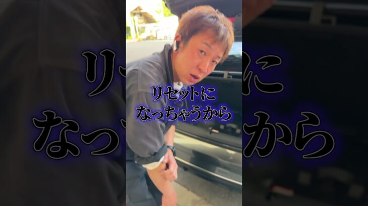 今回は、意外と知らない【Audiのバッテリー交換手順】をプロの整備士が分かりやすく解説します！