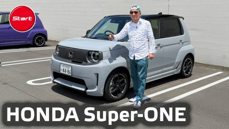 HONDA Super-ONE【公道試乗】BEVになって走りの質感向上、楽しさ倍増