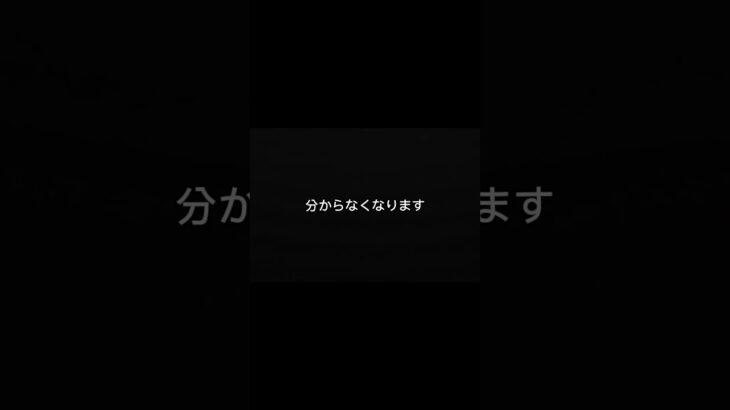 事故経験者だけ分かります。