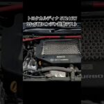 全国対応 車リサイクル部品専門店 カルディナST246W 3S-GTEエンジン始動テスト  #Shorts