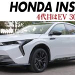 【試乗】ホンダ インサイト：そこにホンダイズムはあるか！ 4代目はクロスオーバーSUVのBEV　3000台の限定車　中国で開発　CG編集部の竹下元太郎がリポートします