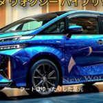 2026 Toyota Voxy 試乗レビュー｜未来のファミリーミニバン登場