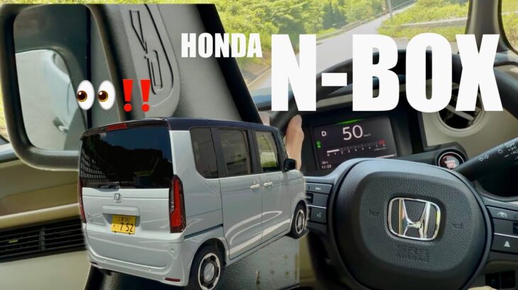 HONDA N-BOX 工夫すごすぎ #honda #nbox #試乗