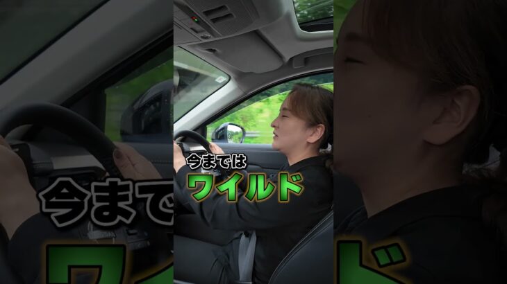 【日産キックス】乗ってみた？新型の乗り心地や走行性能はどうなのか試乗レビュー【日産神奈川】
