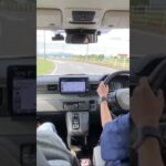 Honda N-One e:ショート試乗：乗心地が高級車のよう！