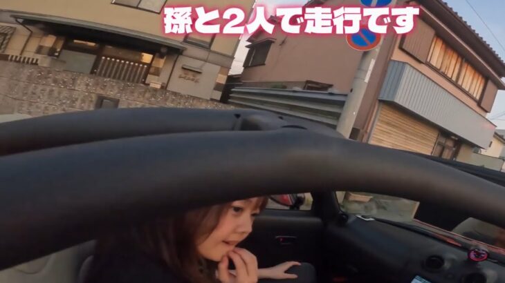 最高のコペンを試乗します￼