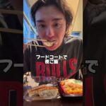 タイヤ交換にブチ切れる鳶職社長28歳無関心#車#鳶職 #職人 #ルーティン #vlog