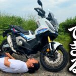 【新型 X-ADV】万能バイクでダート走ってみた結果。【試乗レビュー】