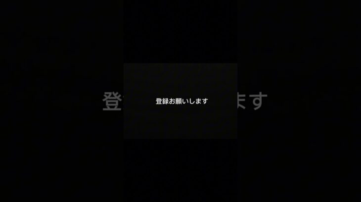 これ、誰も教えてくれません。