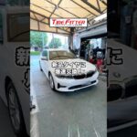 BMW 320dのタイヤ交換が30分以内でできる！？横浜都筑の持ち込みタイヤ交換ならタイヤフィッター！