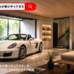 【vol 119】 マツダ MSpRロードスターを試乗！ガラス撥水コーティングの話etc…