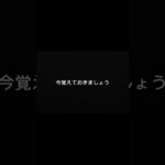 見逃してしまう人が多いです。