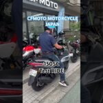 #cfmoto 150SC 試乗^_^