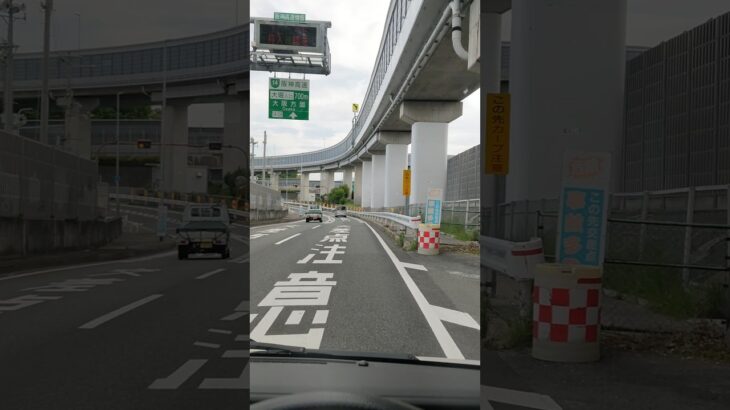 ハイゼットカーゴ 軽バン 走行動画 流し撮り 試乗 ドライブ ダイハツ #車好き #車中泊 #ダイハツ ハイゼットカーゴ アトレー #軽バン #軽自動車 #ドライブ #走行動画 #景色 #エブリイ